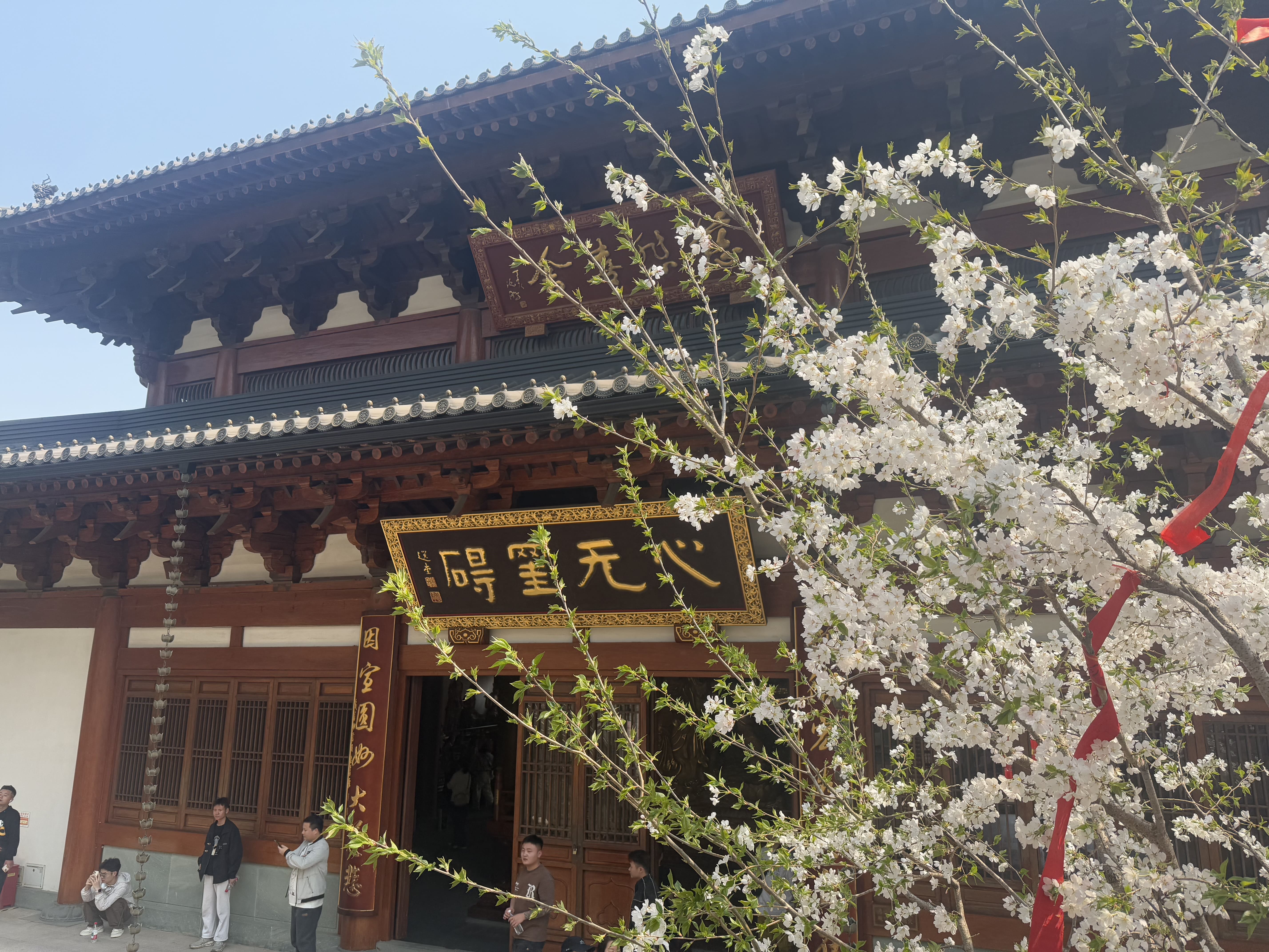 Spring outing！！！