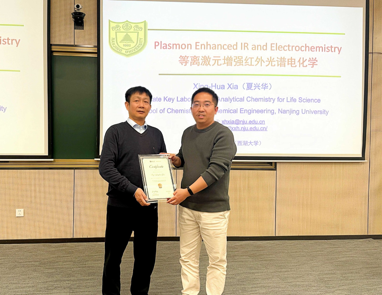 1765510018110952.jpg IMG_2511 (1).jpg