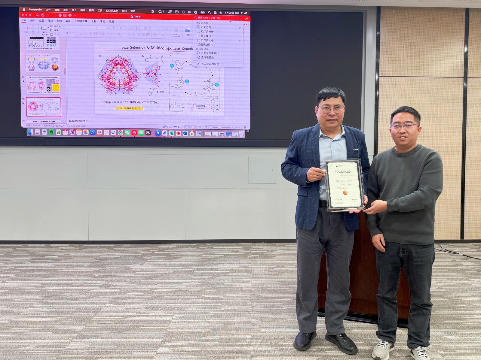 1769154169837112.jpg IMG_3152.jpg